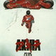 Illustration for article titled The Akira Motorcycle Is Real And We Rode It